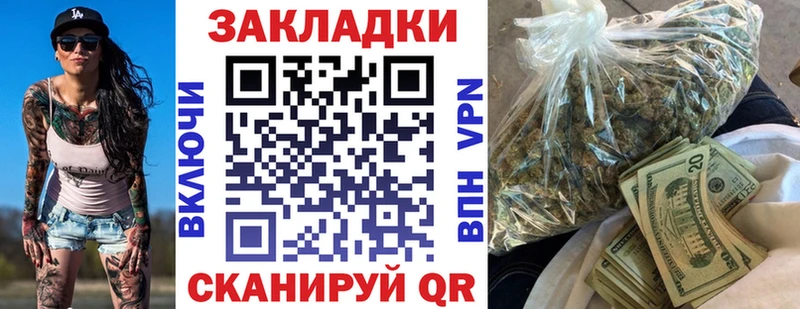 Купить наркоту Лабинск МАРИХУАНА  APVP  Мефедрон  Псилоцибиновые грибы  КОКАИН 