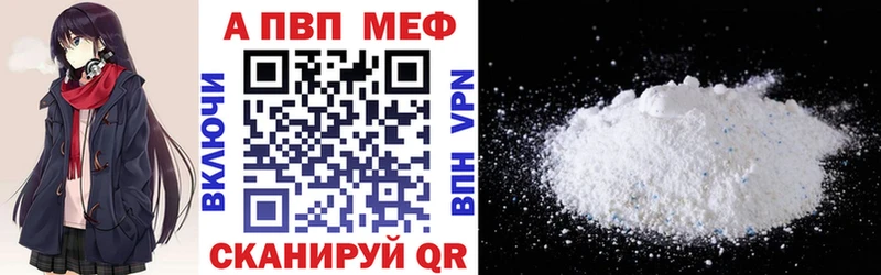 ГАШ Лабинск