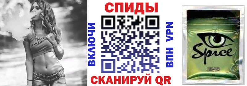 что такое наркотик  blacksprut сайт  Бутират бутандиол  Лабинск 