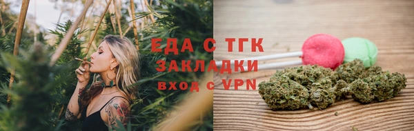 скорость mdpv Приозерск