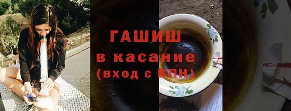 СК Абдулино