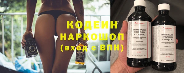 меф VHQ Абаза