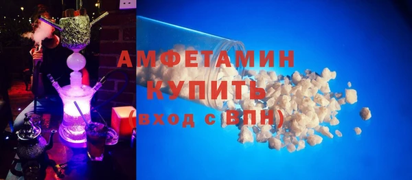 СК Абдулино