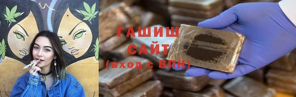 марихуана Абинск