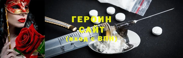 СК Абдулино