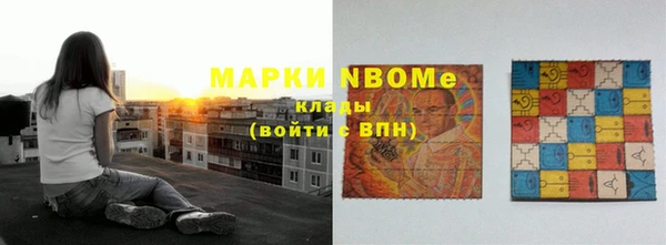 меф VHQ Абаза