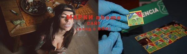 прущий лед Алексеевка