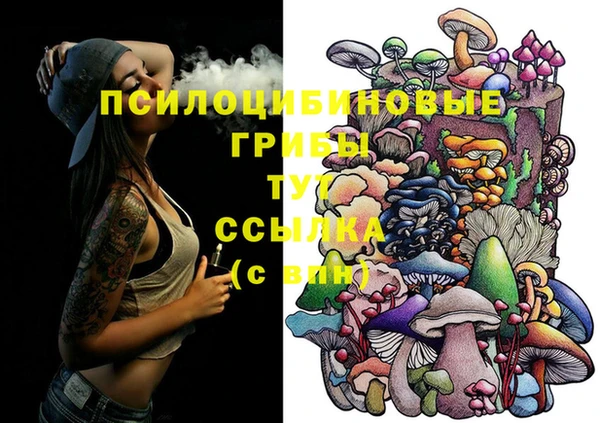 меф VHQ Абаза