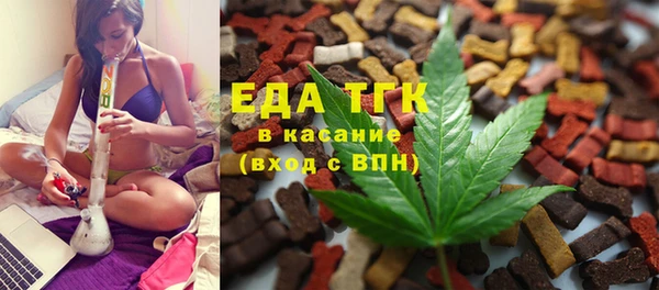 СК Абдулино