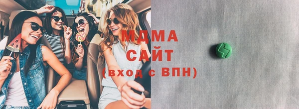 меф VHQ Абаза