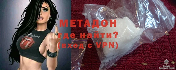 a pvp Алзамай