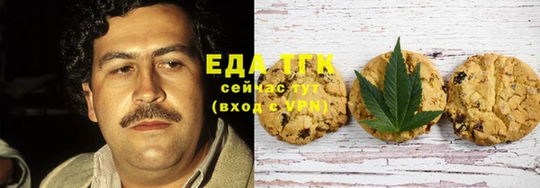 прущий лед Алексеевка
