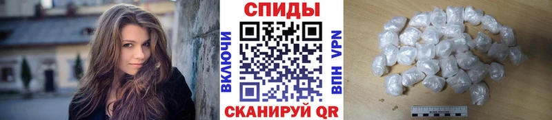 МЕТАМФЕТАМИН витя  где продают наркотики  Лабинск 